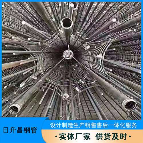 古丈桥梁声测管螺旋式