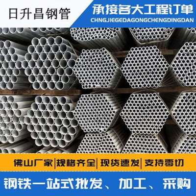 古丈声测管桩基现场检测技术规定