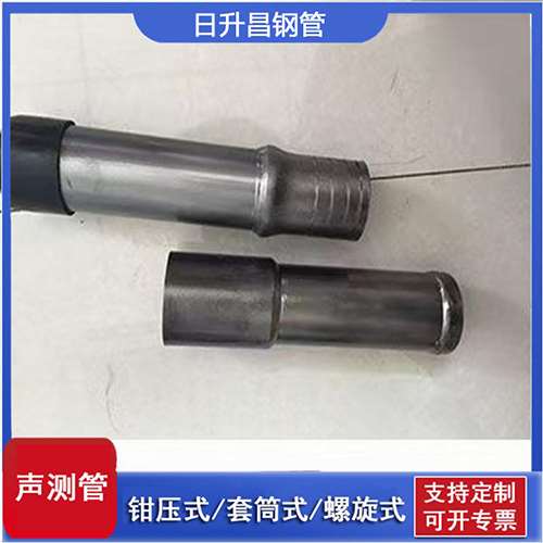 古丈声测管检测前准备工作有哪些