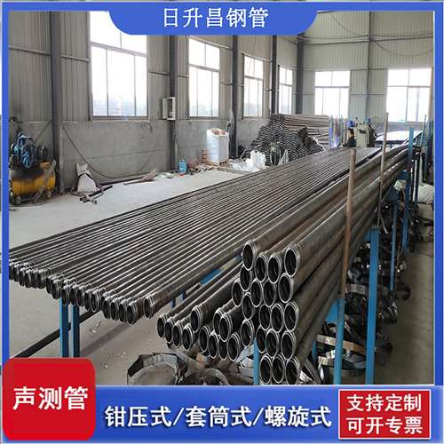 古丈声测管在单桩竖向抗拔静载试验中的应用