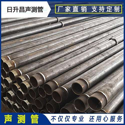 古丈声测管外观质量有哪些要求？